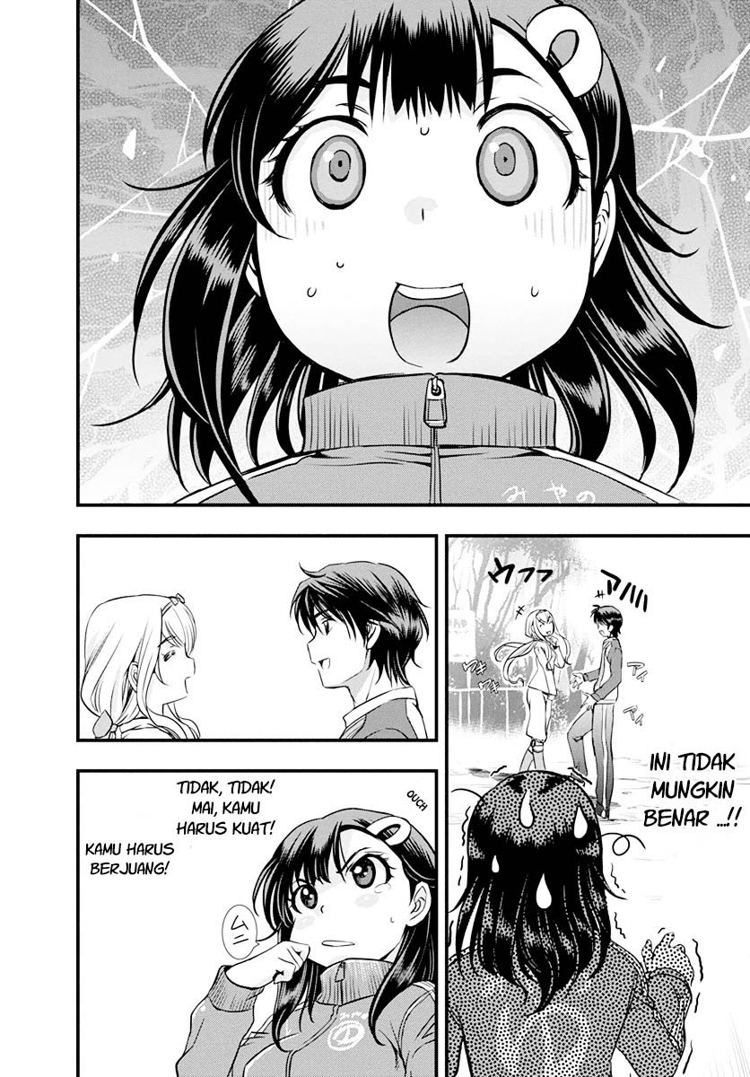 Mai Ball! Chapter 07 Gambar 3