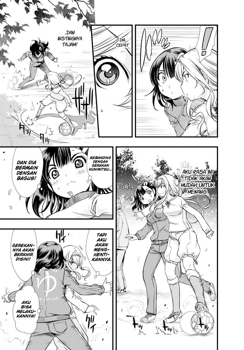 Mai Ball! Chapter 07 Gambar 6