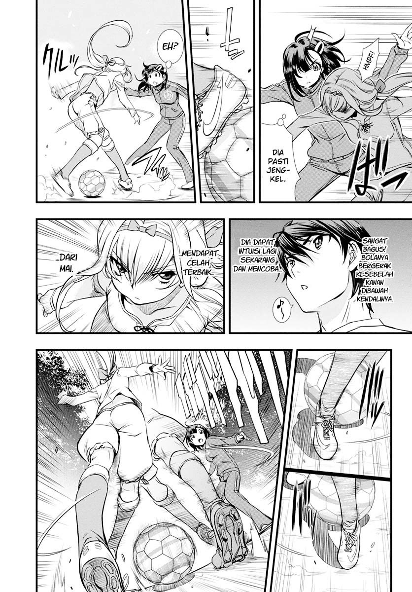 Mai Ball! Chapter 07 Gambar 7