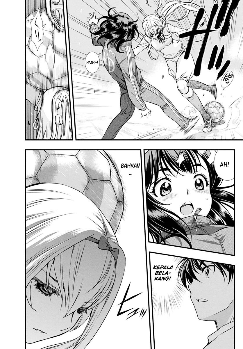 Mai Ball! Chapter 07 Gambar 11