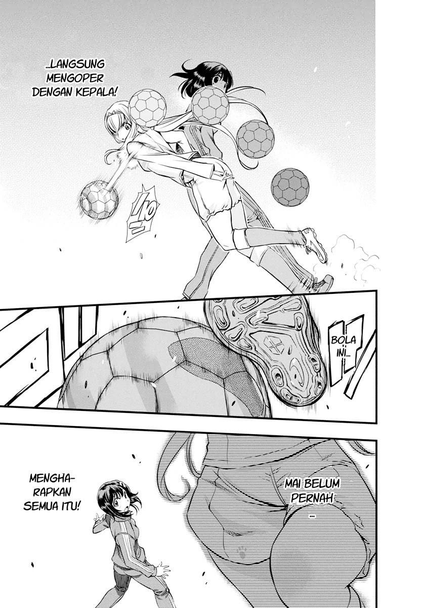 Mai Ball! Chapter 07 Gambar 12