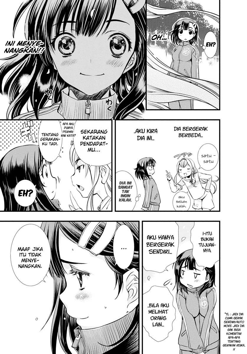 Mai Ball! Chapter 07 Gambar 14