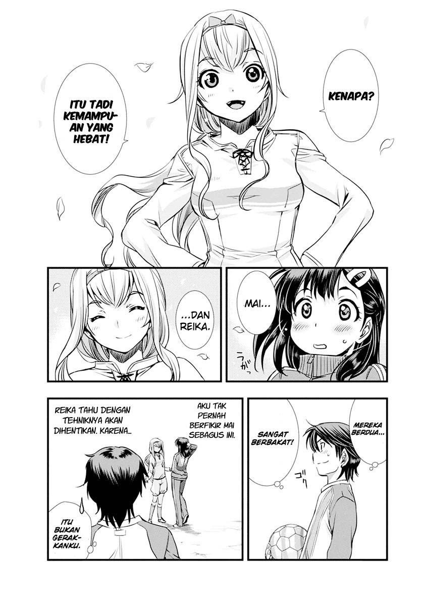 Mai Ball! Chapter 07 Gambar 15