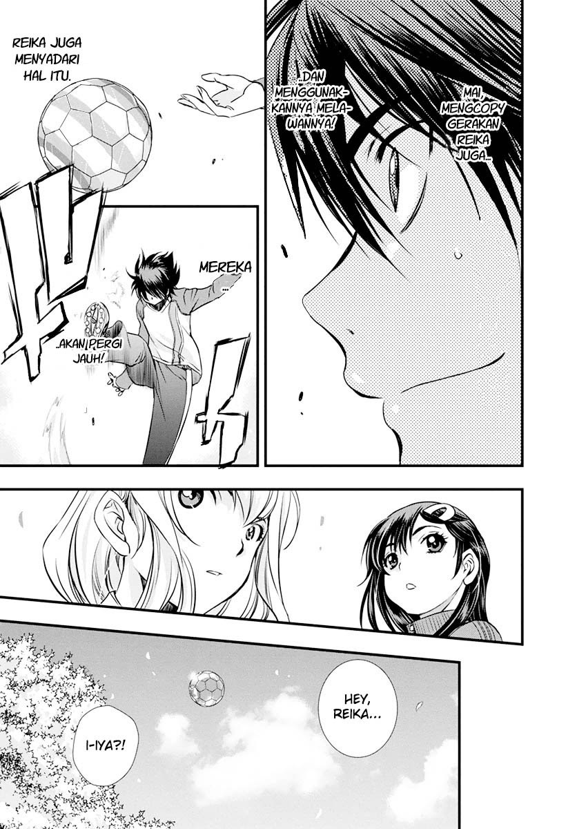 Mai Ball! Chapter 07 Gambar 16