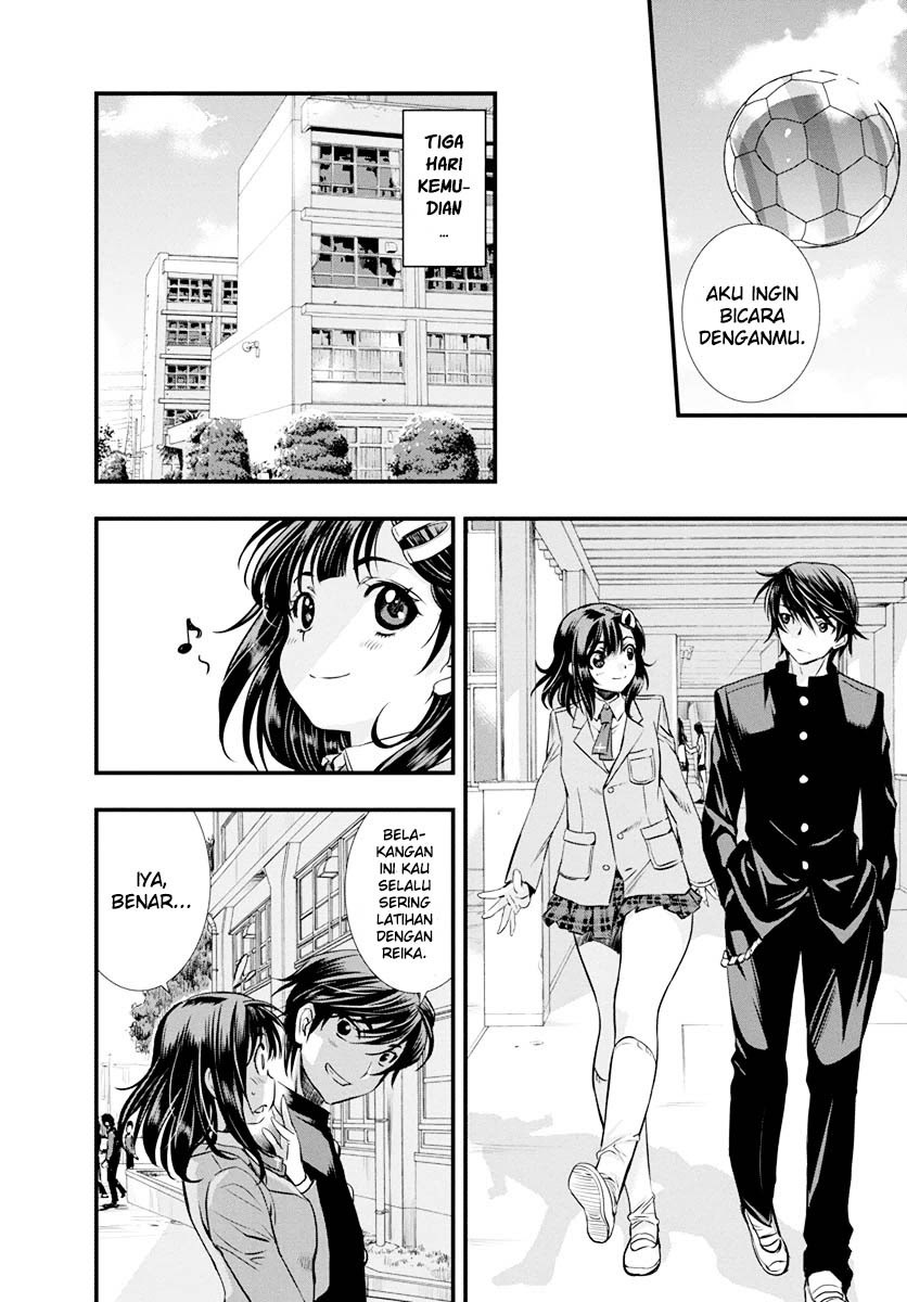 Mai Ball! Chapter 07 Gambar 17