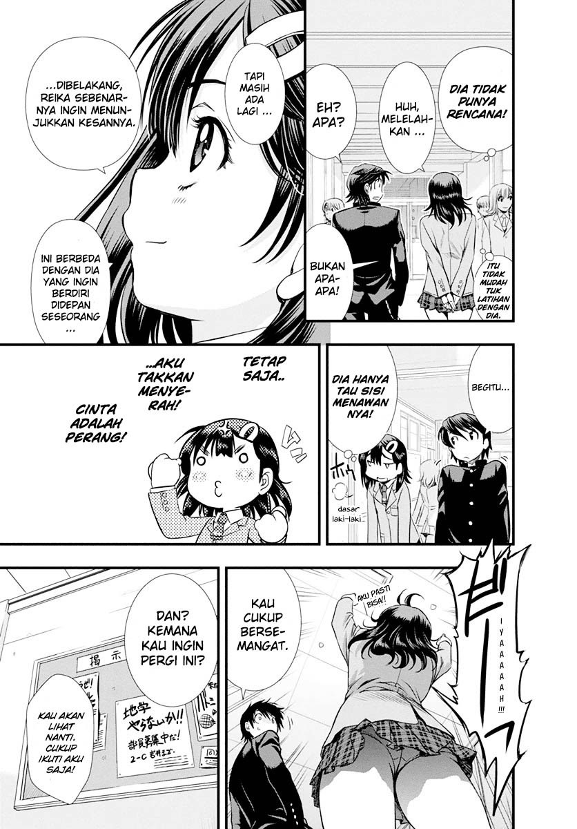 Mai Ball! Chapter 07 Gambar 18