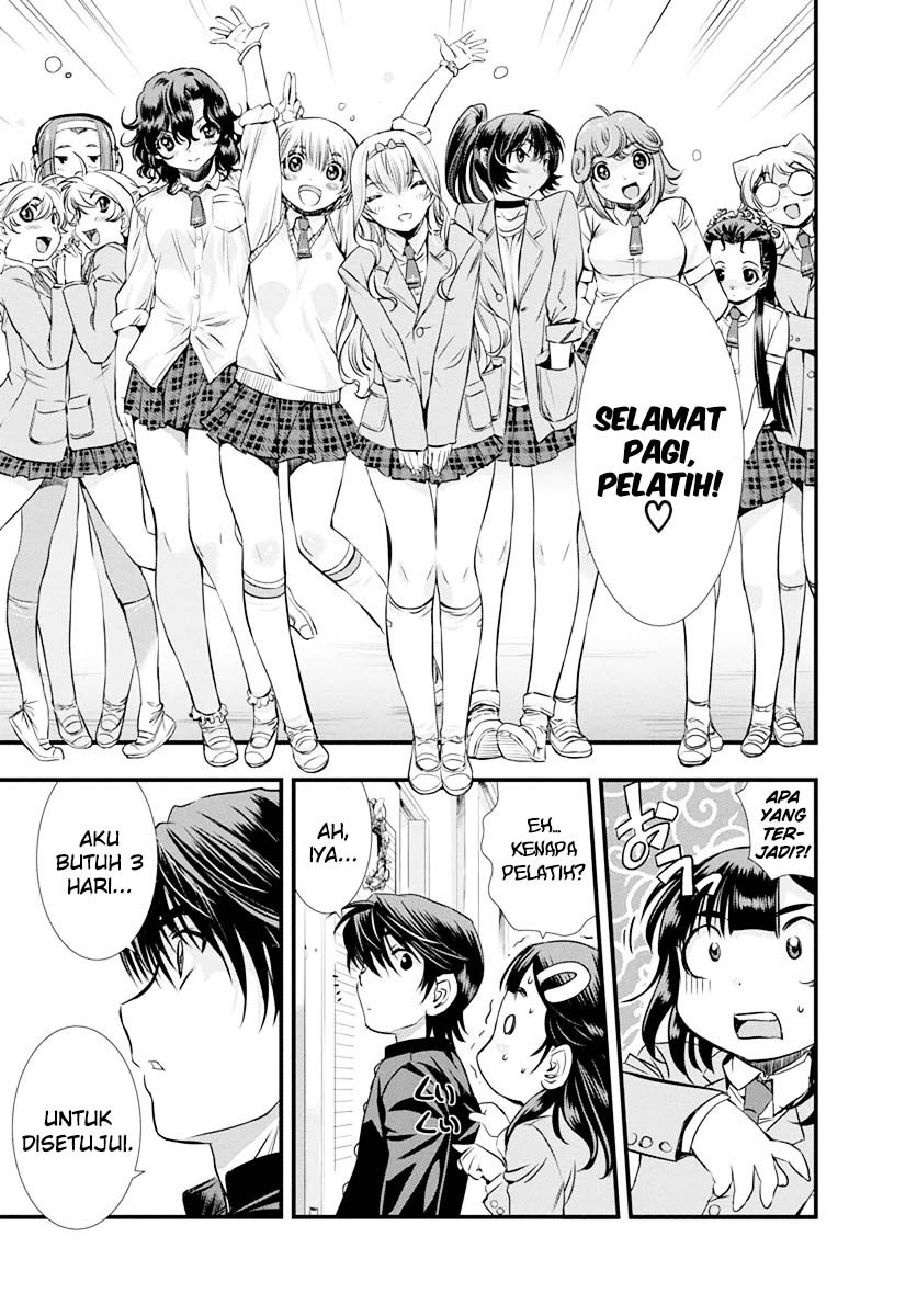 Mai Ball! Chapter 07 Gambar 20