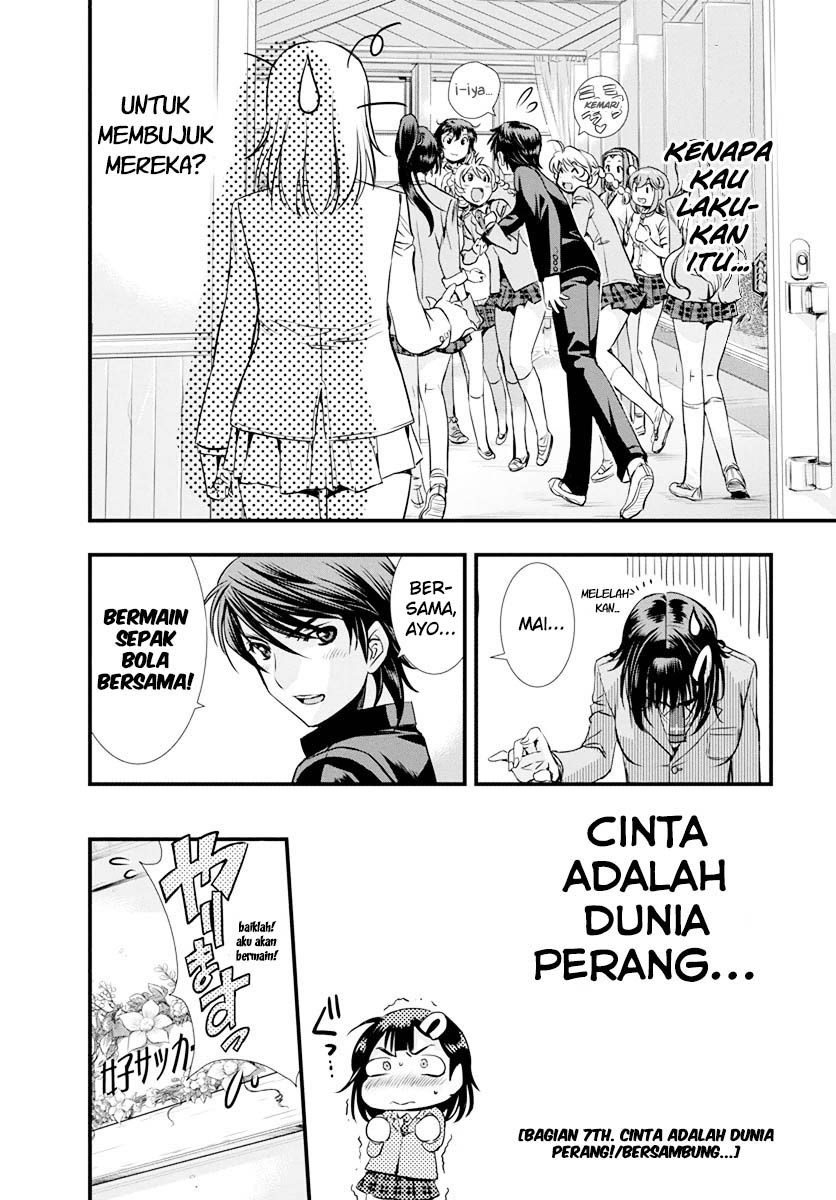 Mai Ball! Chapter 07 Gambar 21