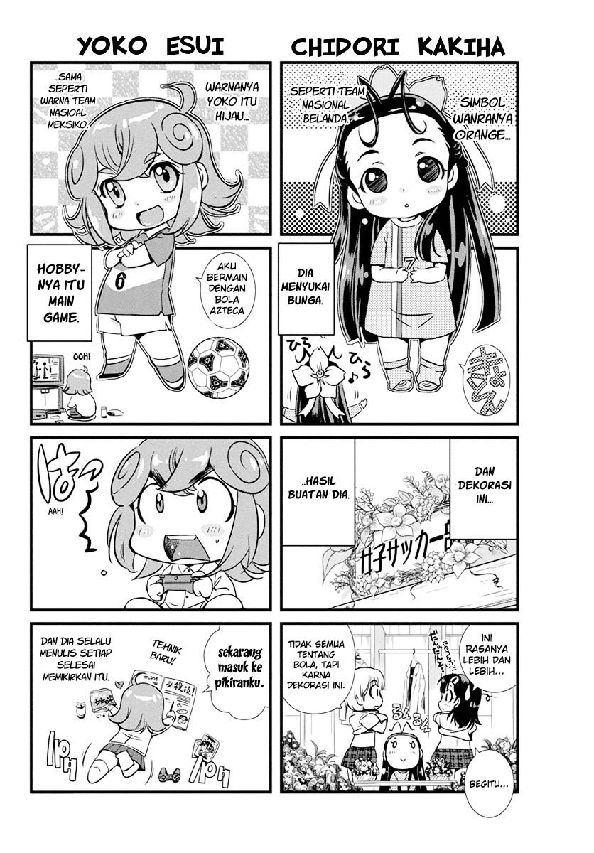 Mai Ball! Chapter 07 Gambar 24