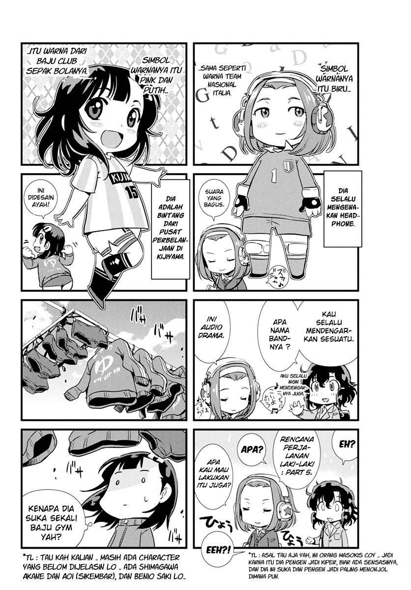 Mai Ball! Chapter 07 Gambar 26