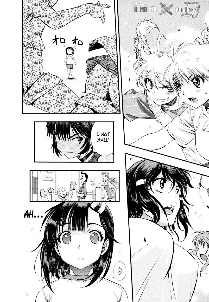 Mai Ball! Chapter 10 Gambar 3