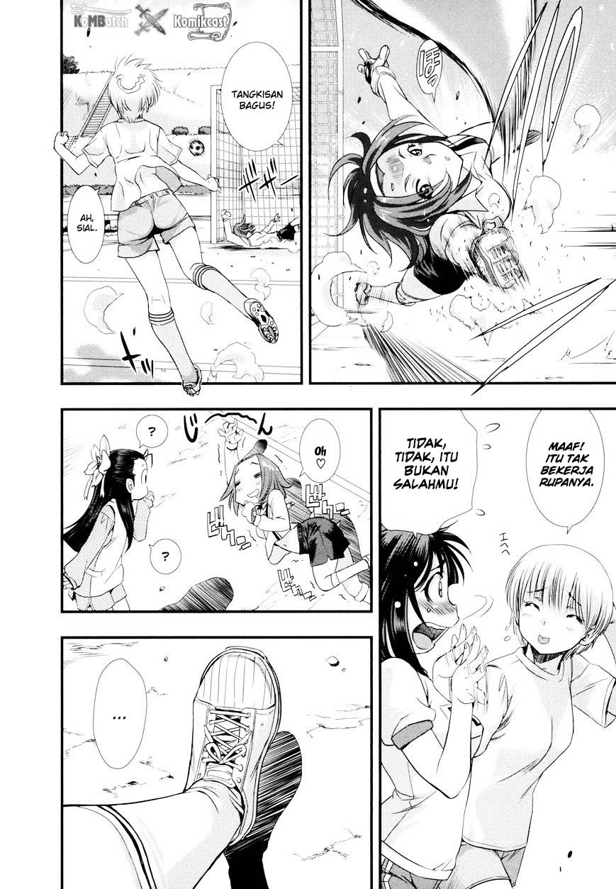 Mai Ball! Chapter 10 Gambar 7