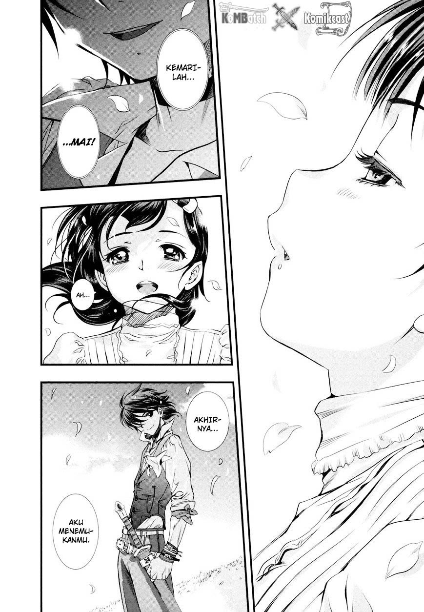 Mai Ball! Chapter 10 Gambar 11
