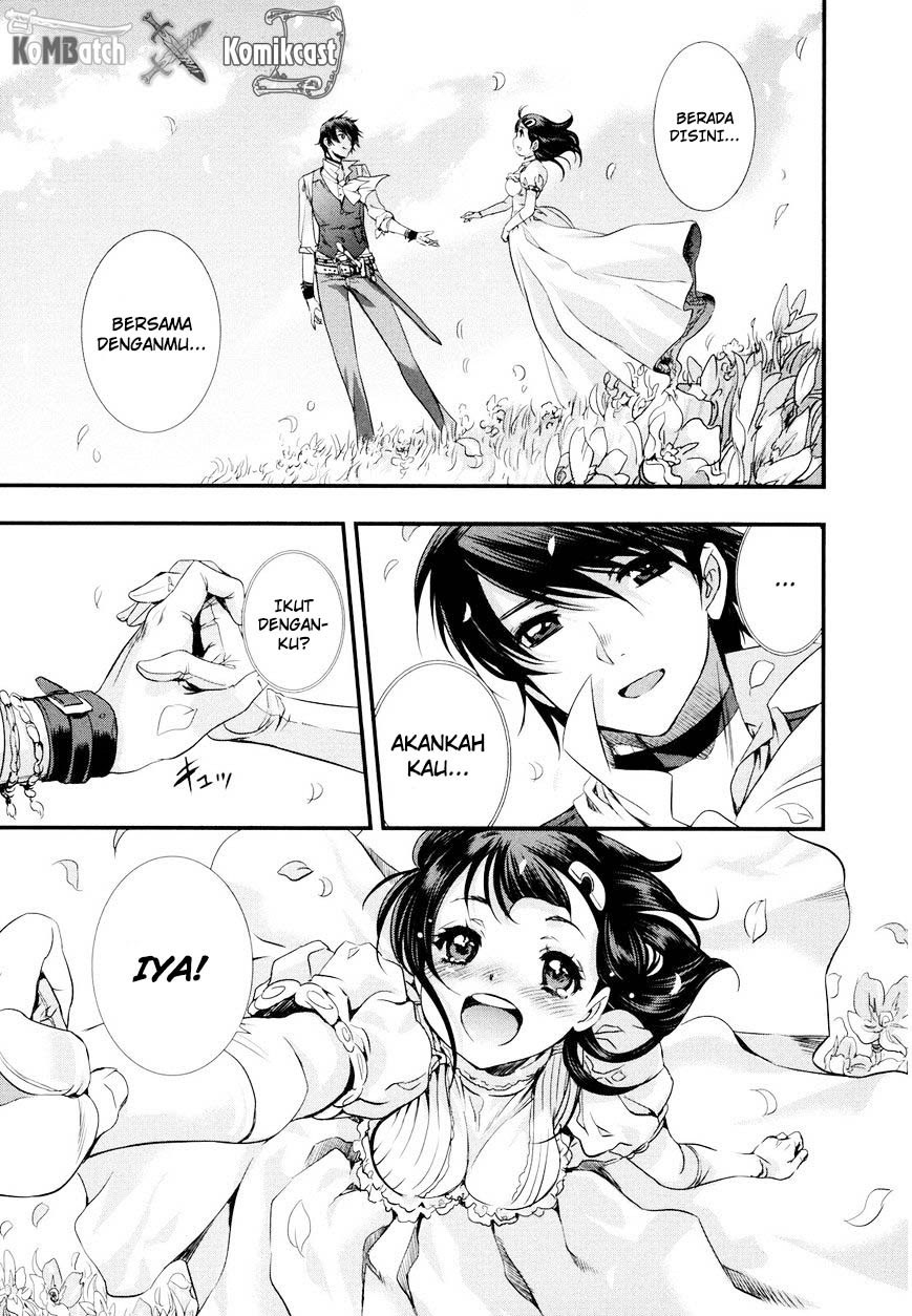 Mai Ball! Chapter 10 Gambar 12