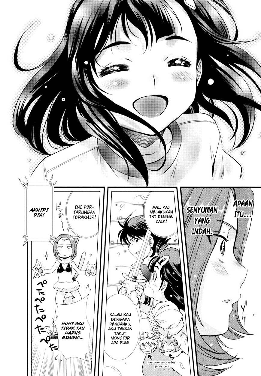 Mai Ball! Chapter 10 Gambar 17