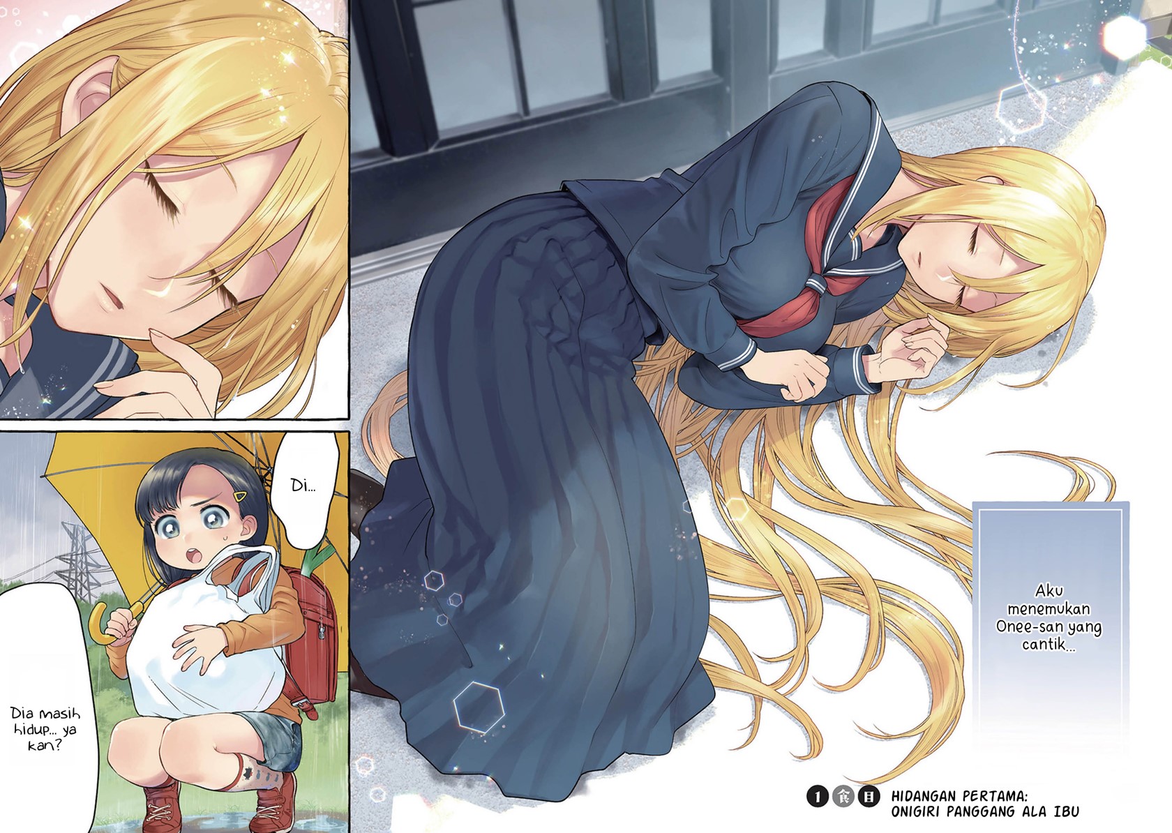 Mai-chan no Onee-san Shiiku Gohan Chapter 01 Gambar 7