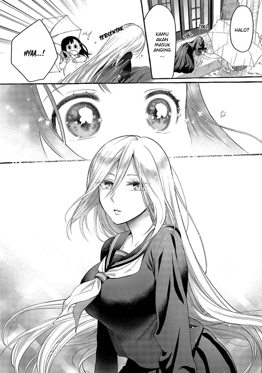 Mai-chan no Onee-san Shiiku Gohan Chapter 01 Gambar 8