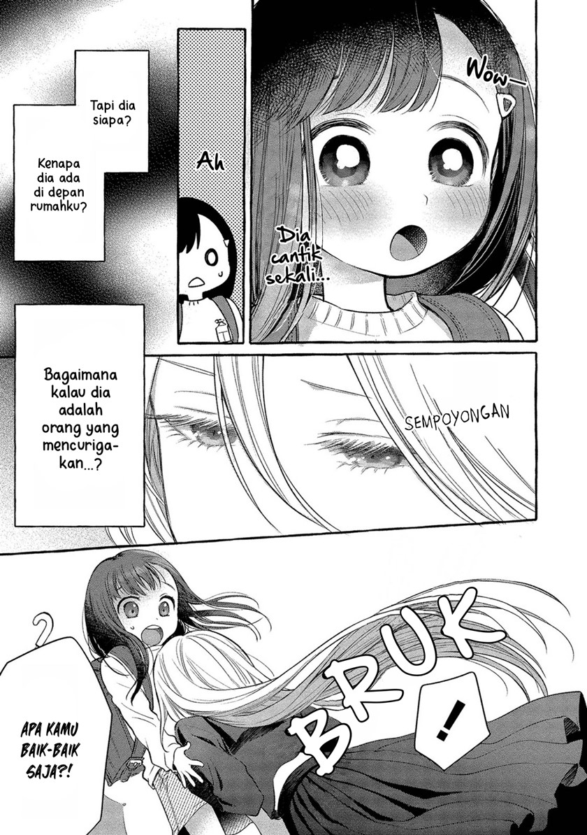 Mai-chan no Onee-san Shiiku Gohan Chapter 01 Gambar 9