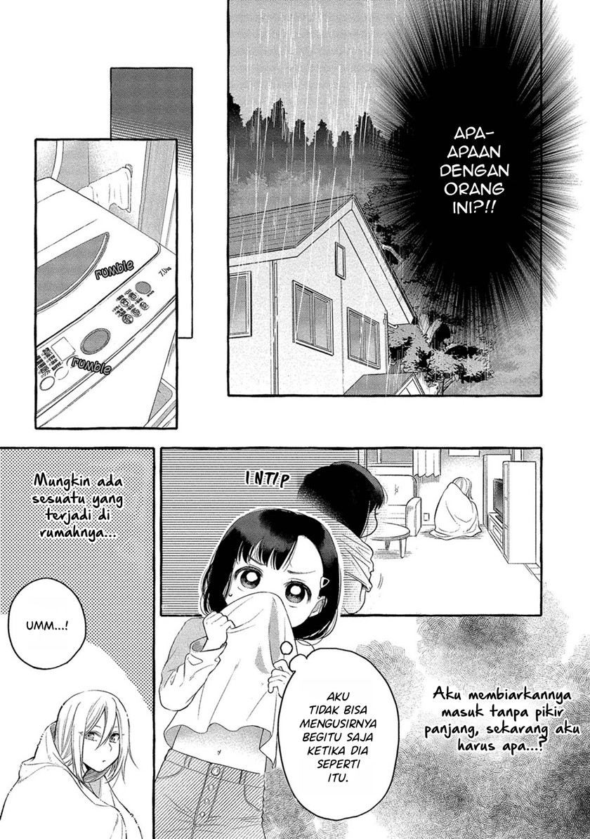 Mai-chan no Onee-san Shiiku Gohan Chapter 01 Gambar 11