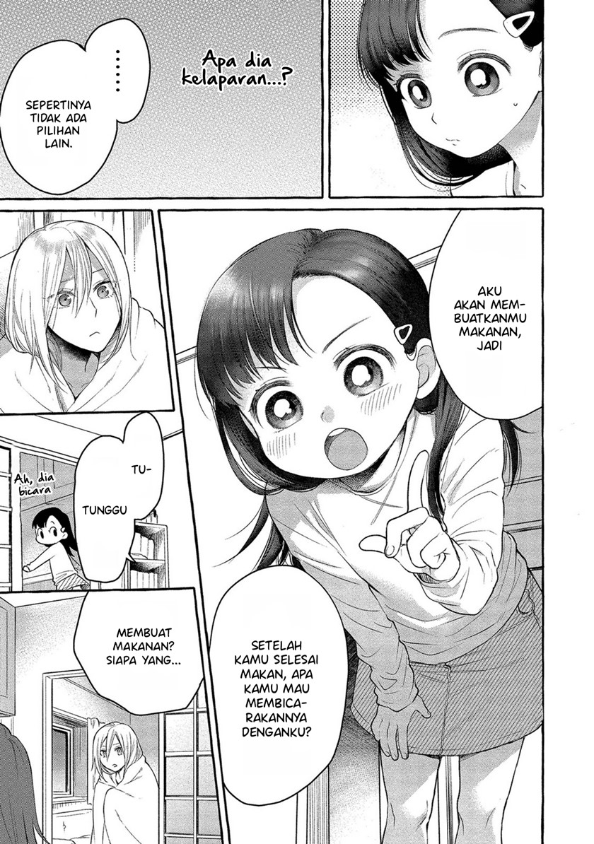Mai-chan no Onee-san Shiiku Gohan Chapter 01 Gambar 13