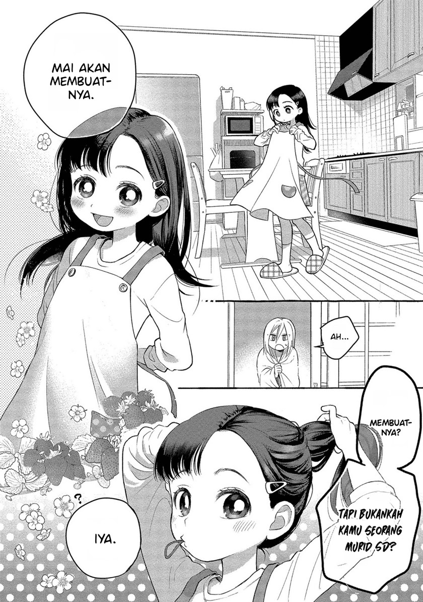 Mai-chan no Onee-san Shiiku Gohan Chapter 01 Gambar 14