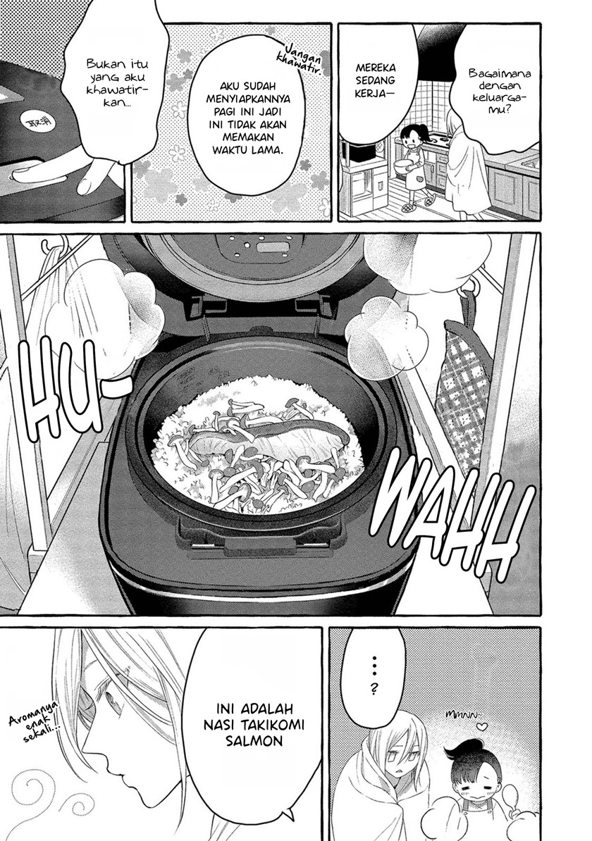 Mai-chan no Onee-san Shiiku Gohan Chapter 01 Gambar 15