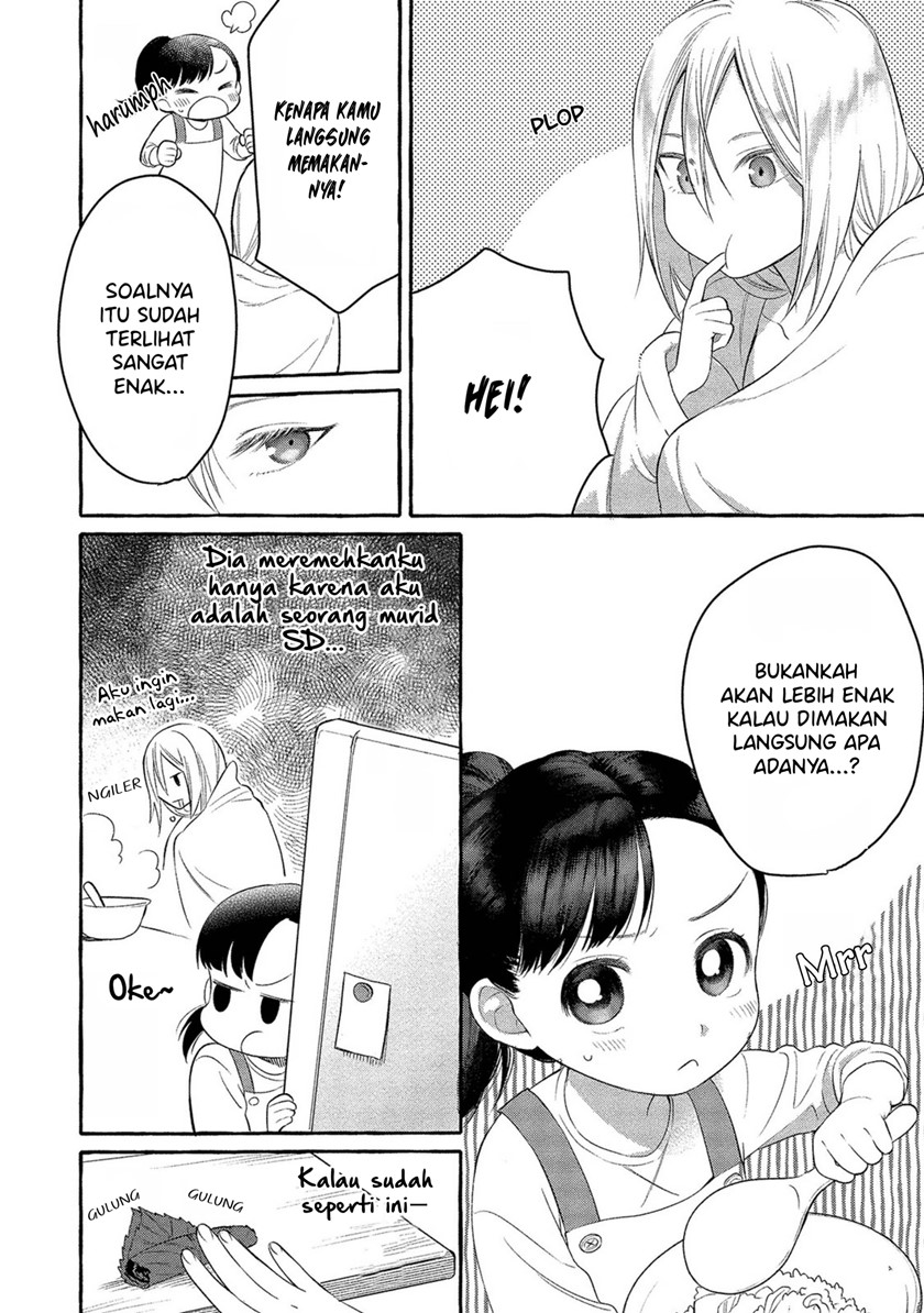 Mai-chan no Onee-san Shiiku Gohan Chapter 01 Gambar 16