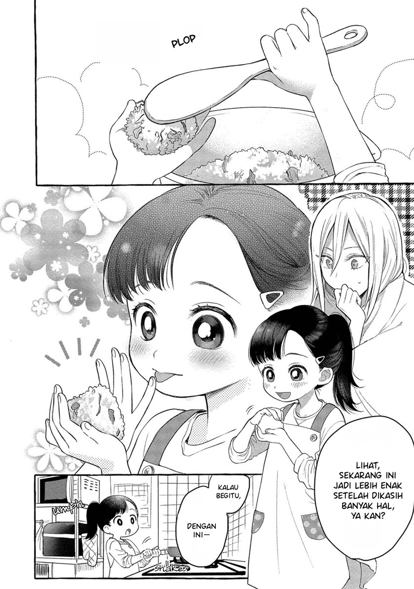 Mai-chan no Onee-san Shiiku Gohan Chapter 01 Gambar 18