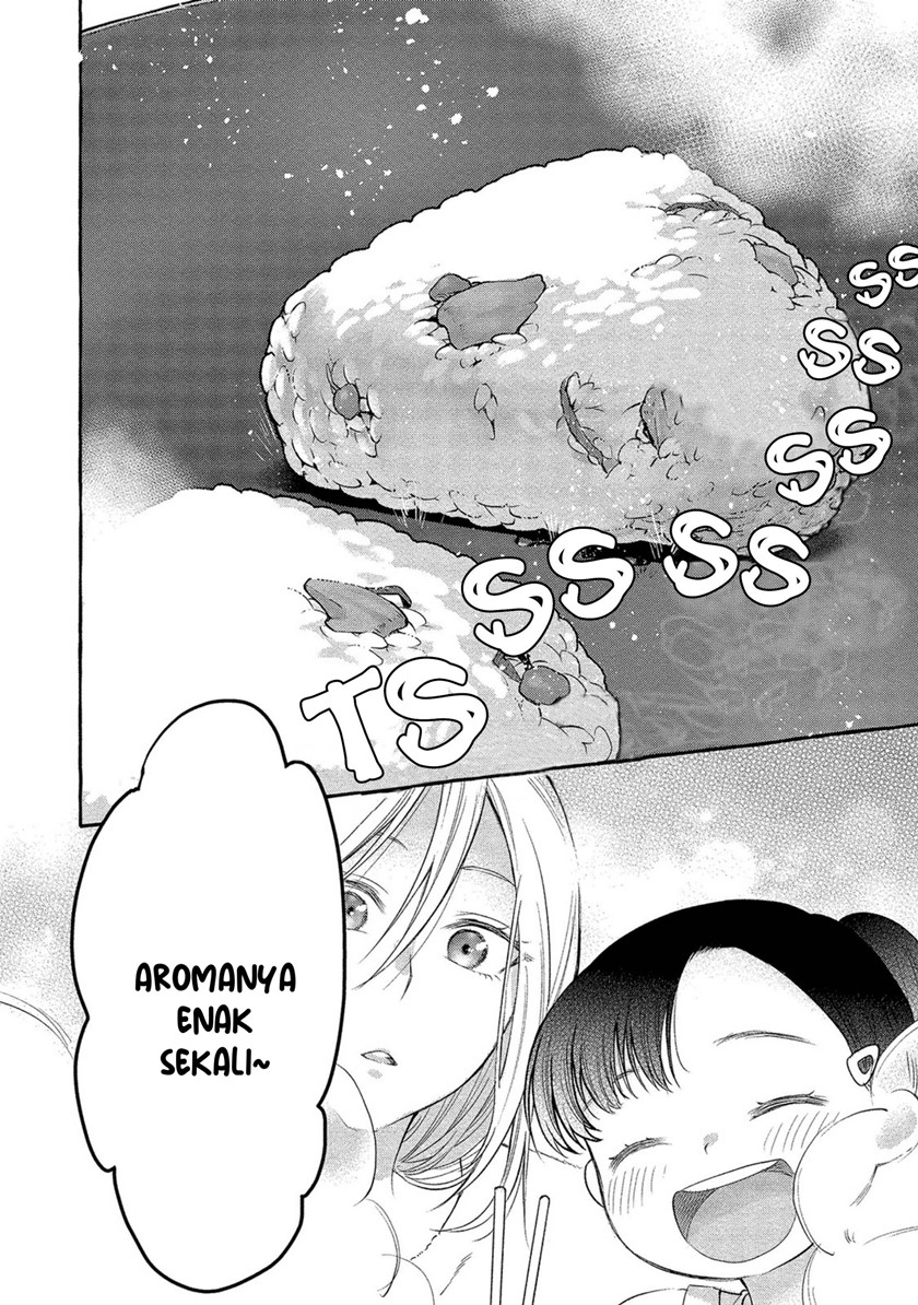 Mai-chan no Onee-san Shiiku Gohan Chapter 01 Gambar 20