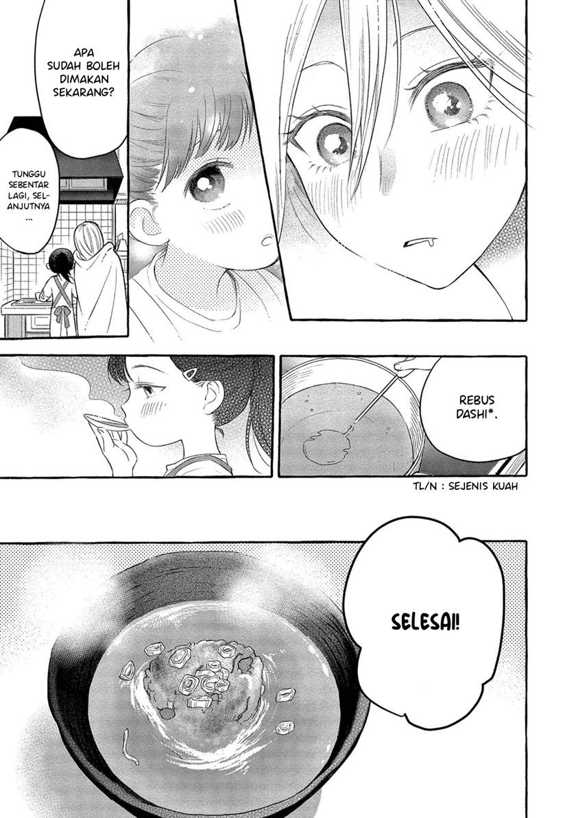 Mai-chan no Onee-san Shiiku Gohan Chapter 01 Gambar 21