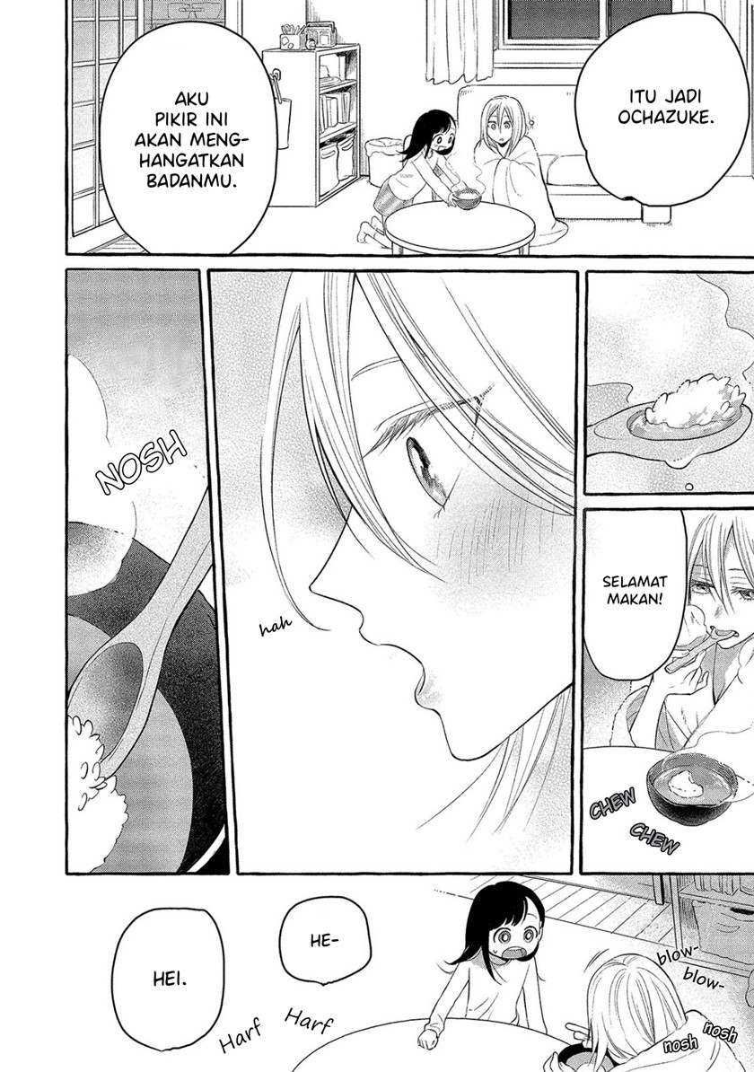 Mai-chan no Onee-san Shiiku Gohan Chapter 01 Gambar 22