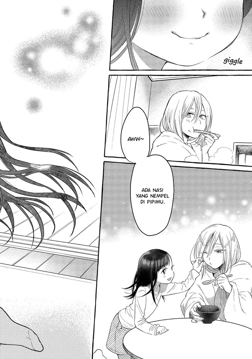 Mai-chan no Onee-san Shiiku Gohan Chapter 01 Gambar 24