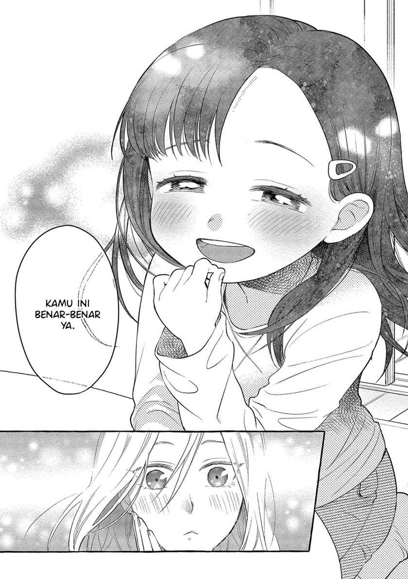 Mai-chan no Onee-san Shiiku Gohan Chapter 01 Gambar 25