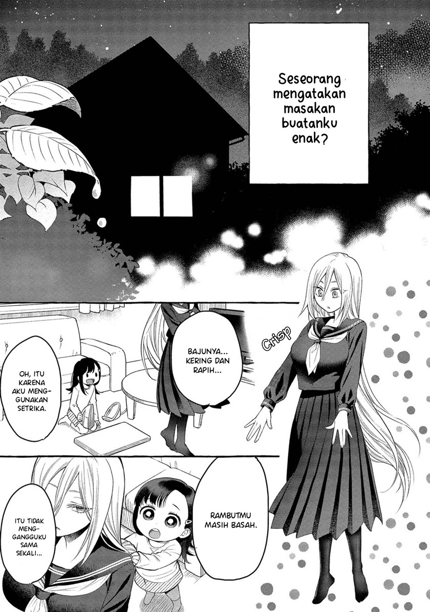 Mai-chan no Onee-san Shiiku Gohan Chapter 01 Gambar 27