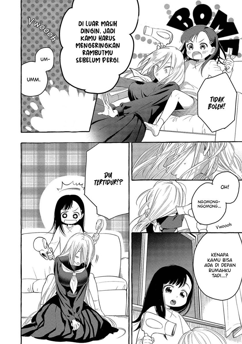 Mai-chan no Onee-san Shiiku Gohan Chapter 01 Gambar 28