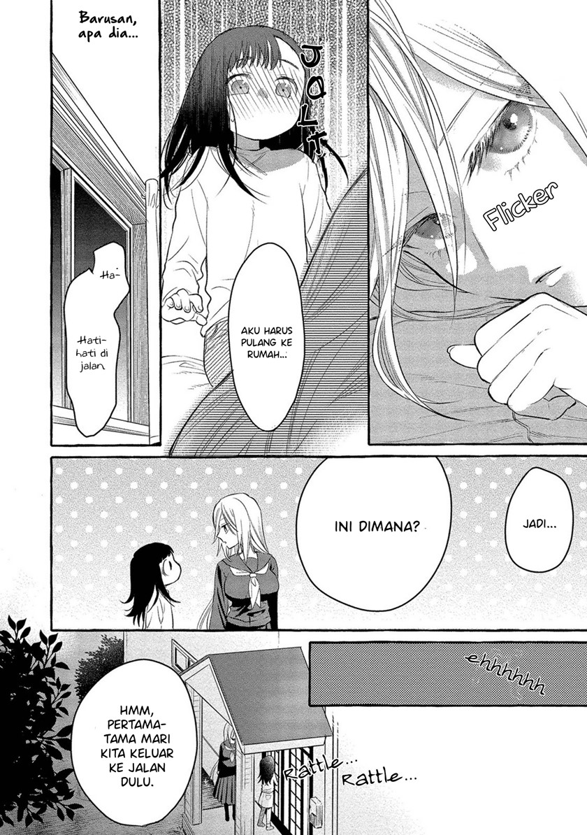 Mai-chan no Onee-san Shiiku Gohan Chapter 01 Gambar 31