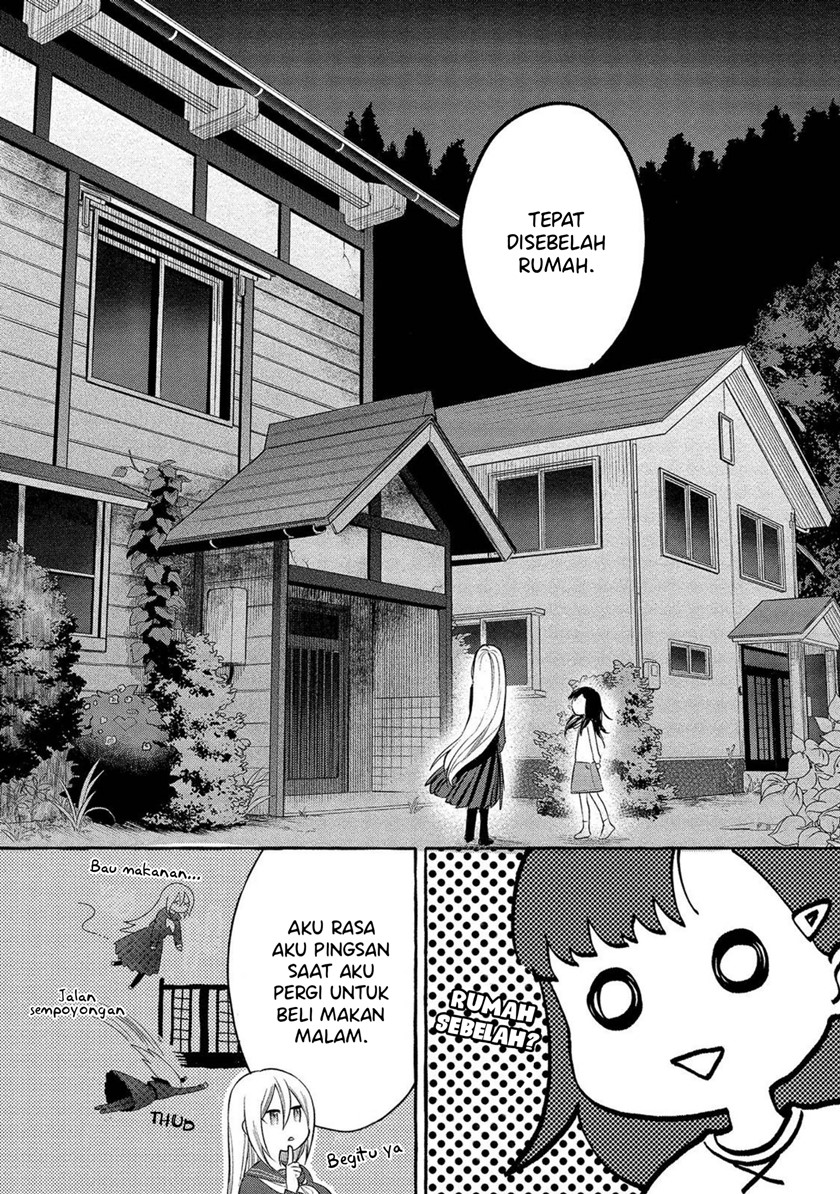 Mai-chan no Onee-san Shiiku Gohan Chapter 01 Gambar 33