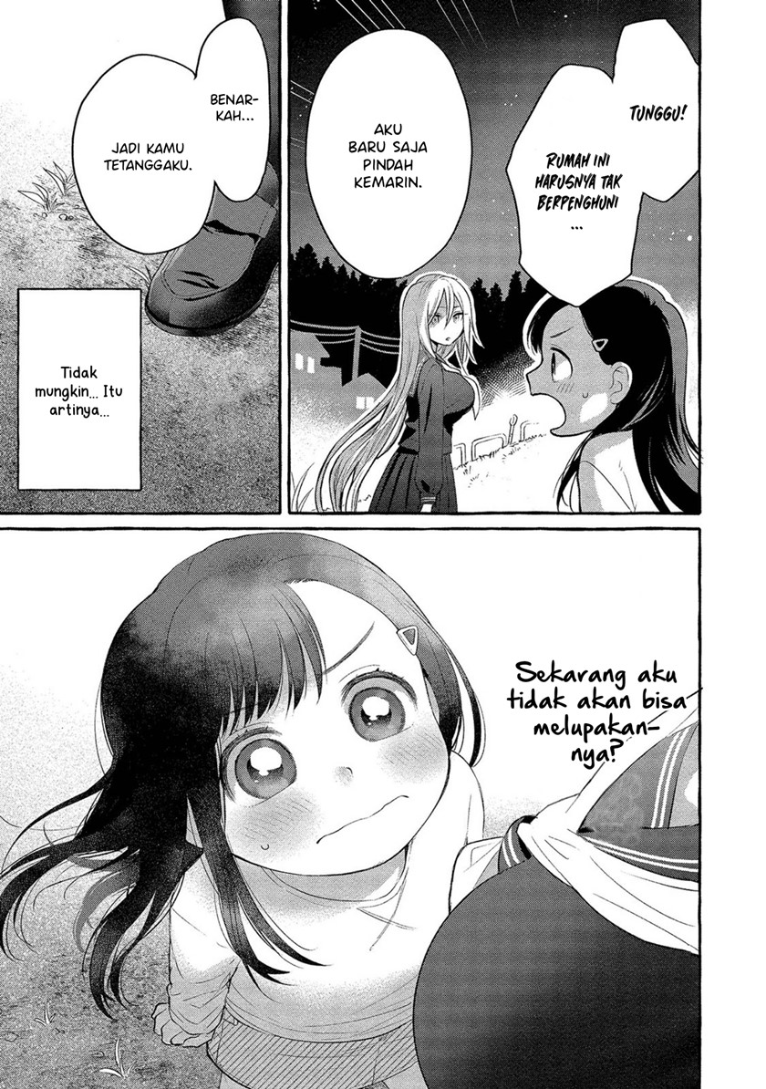 Mai-chan no Onee-san Shiiku Gohan Chapter 01 Gambar 34