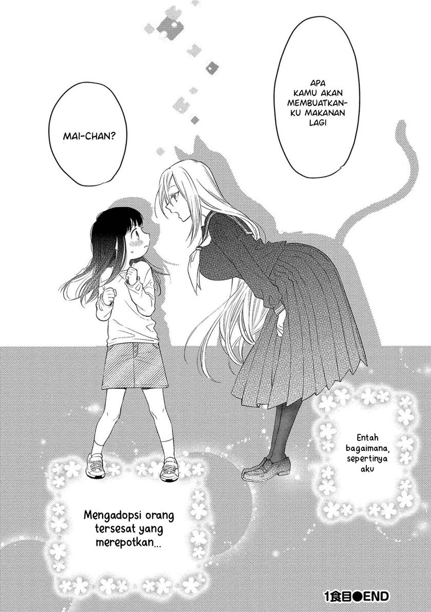 Mai-chan no Onee-san Shiiku Gohan Chapter 01 Gambar 35