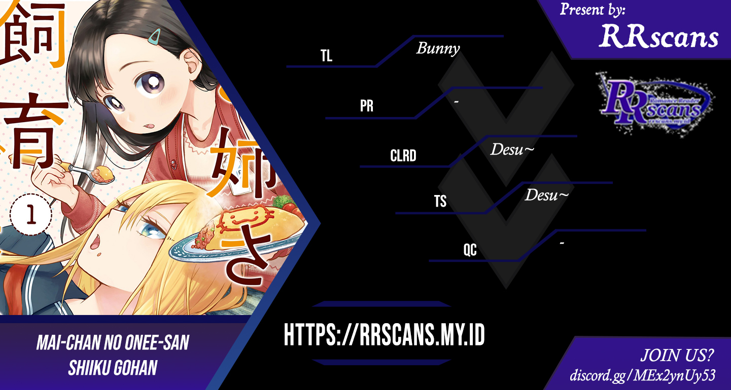 Mai-chan no Onee-san Shiiku Gohan Chapter 06 Gambar 1