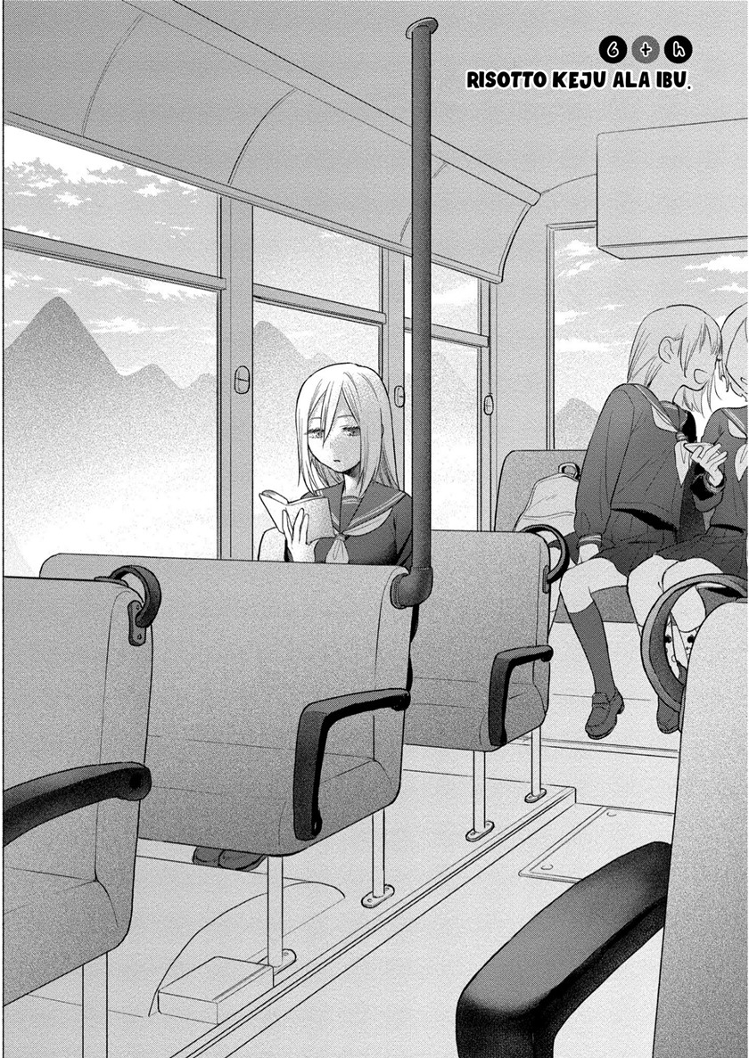 Mai-chan no Onee-san Shiiku Gohan Chapter 06 Gambar 7