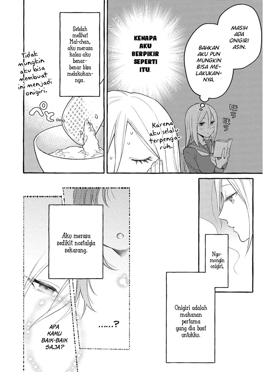 Mai-chan no Onee-san Shiiku Gohan Chapter 06 Gambar 9