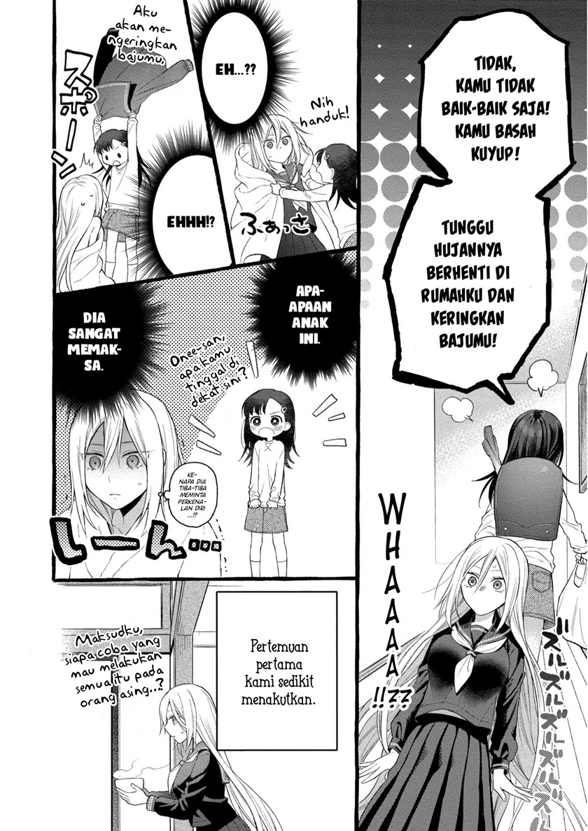 Mai-chan no Onee-san Shiiku Gohan Chapter 06 Gambar 11