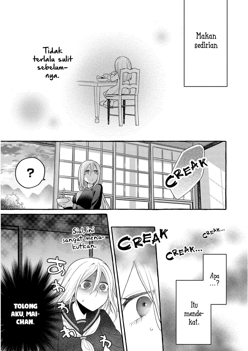 Mai-chan no Onee-san Shiiku Gohan Chapter 06 Gambar 14