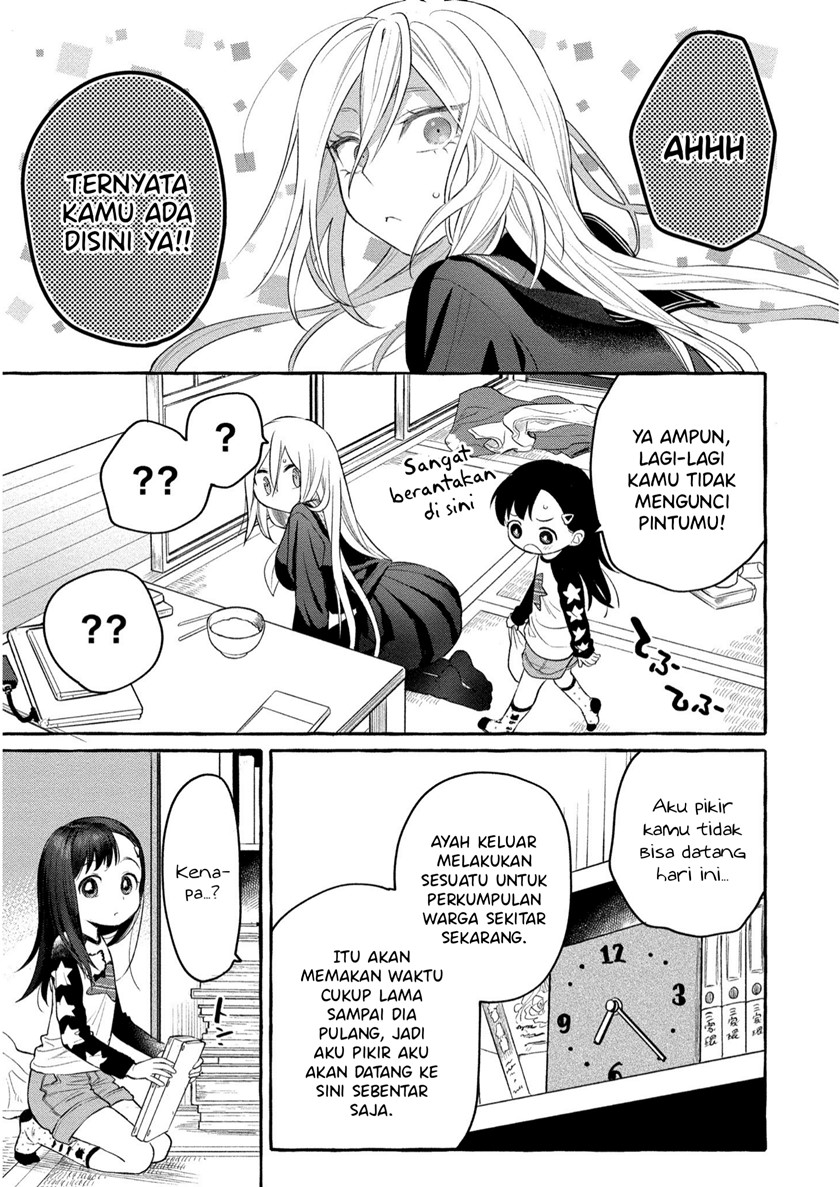 Mai-chan no Onee-san Shiiku Gohan Chapter 06 Gambar 16