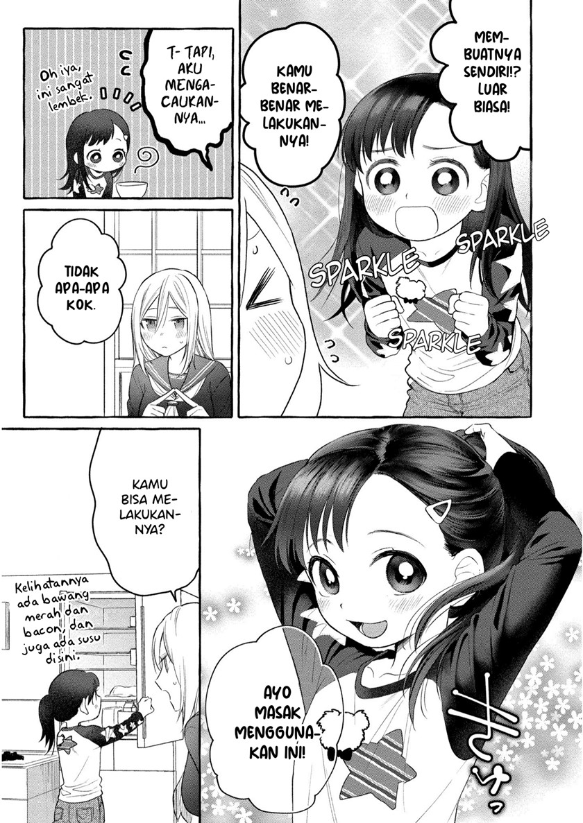 Mai-chan no Onee-san Shiiku Gohan Chapter 06 Gambar 18