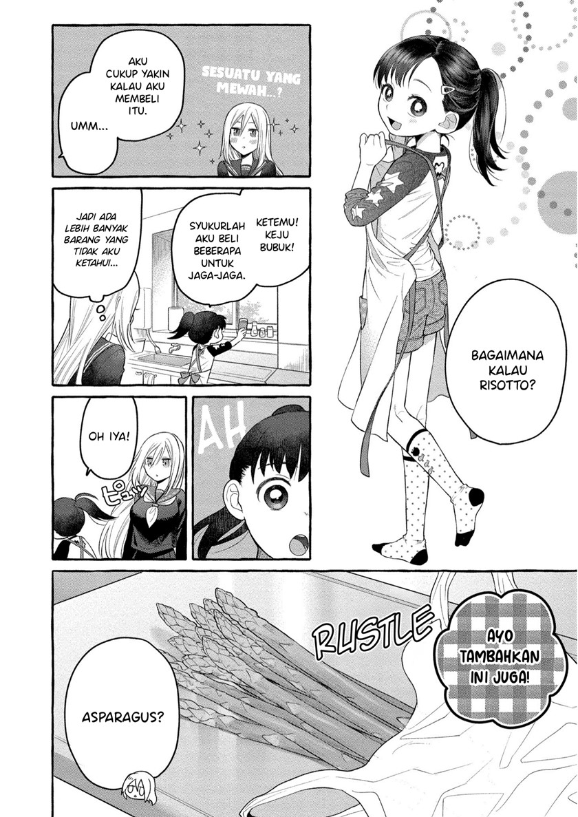 Mai-chan no Onee-san Shiiku Gohan Chapter 06 Gambar 19
