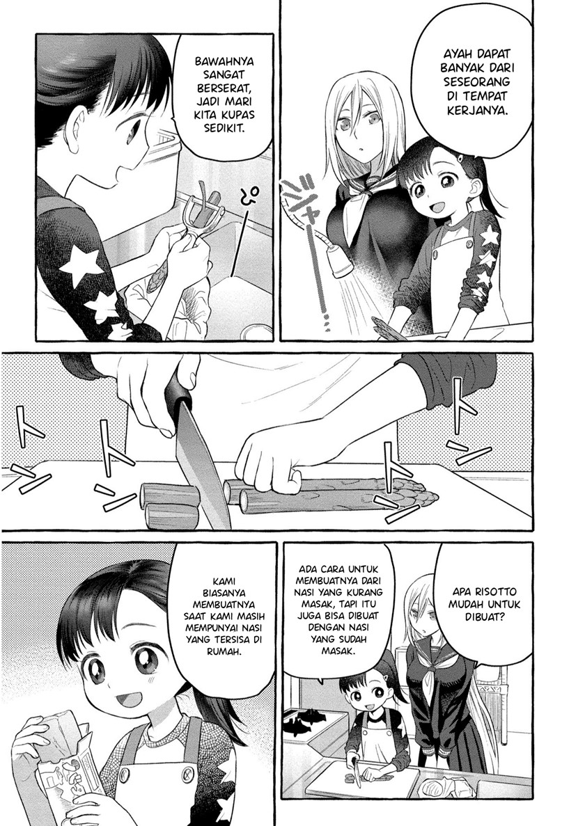 Mai-chan no Onee-san Shiiku Gohan Chapter 06 Gambar 20