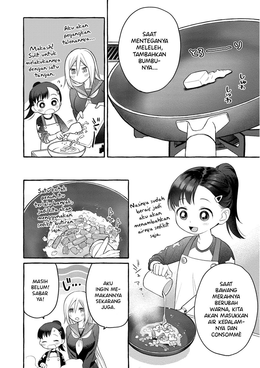Mai-chan no Onee-san Shiiku Gohan Chapter 06 Gambar 21