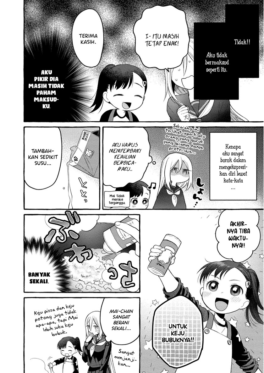 Mai-chan no Onee-san Shiiku Gohan Chapter 06 Gambar 23